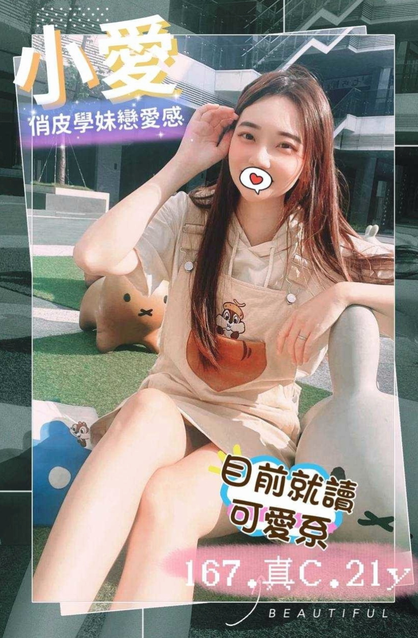 小甜心｜有人想嘗試偷吃的那種感覺嗎  大長腿 前凸後翹的身材簡直讓人噴鼻血｜梧棲小姐外送｜小蘿莉學生妹｜胸圍E罩杯｜年齡19歲｜身高165cm｜體重53kg